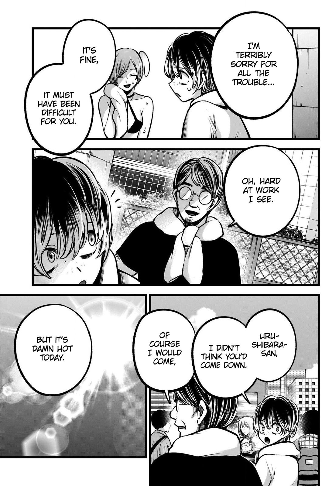 Read Oshi no Ko EN Manga Online
