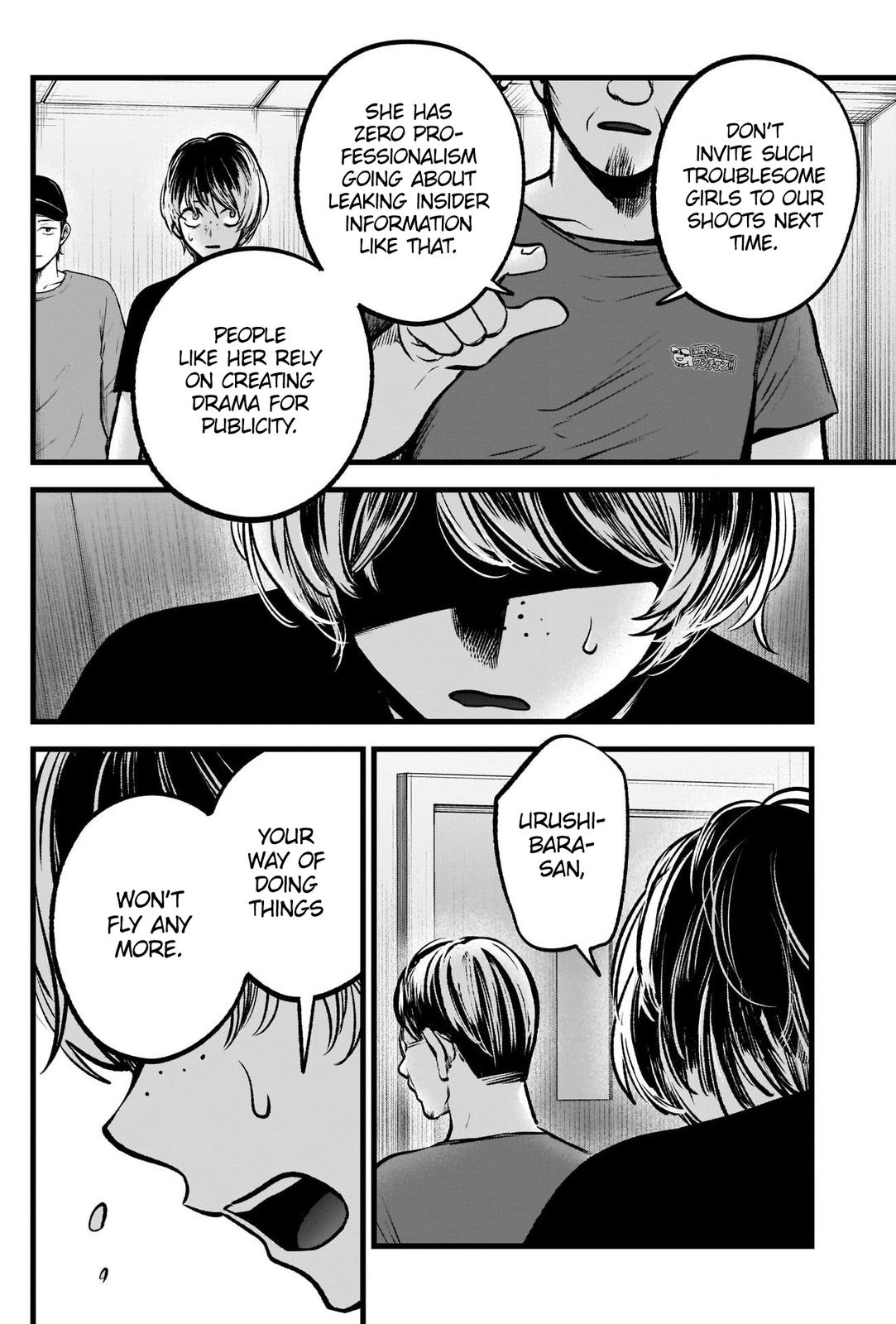 Read Oshi no Ko EN Manga Online