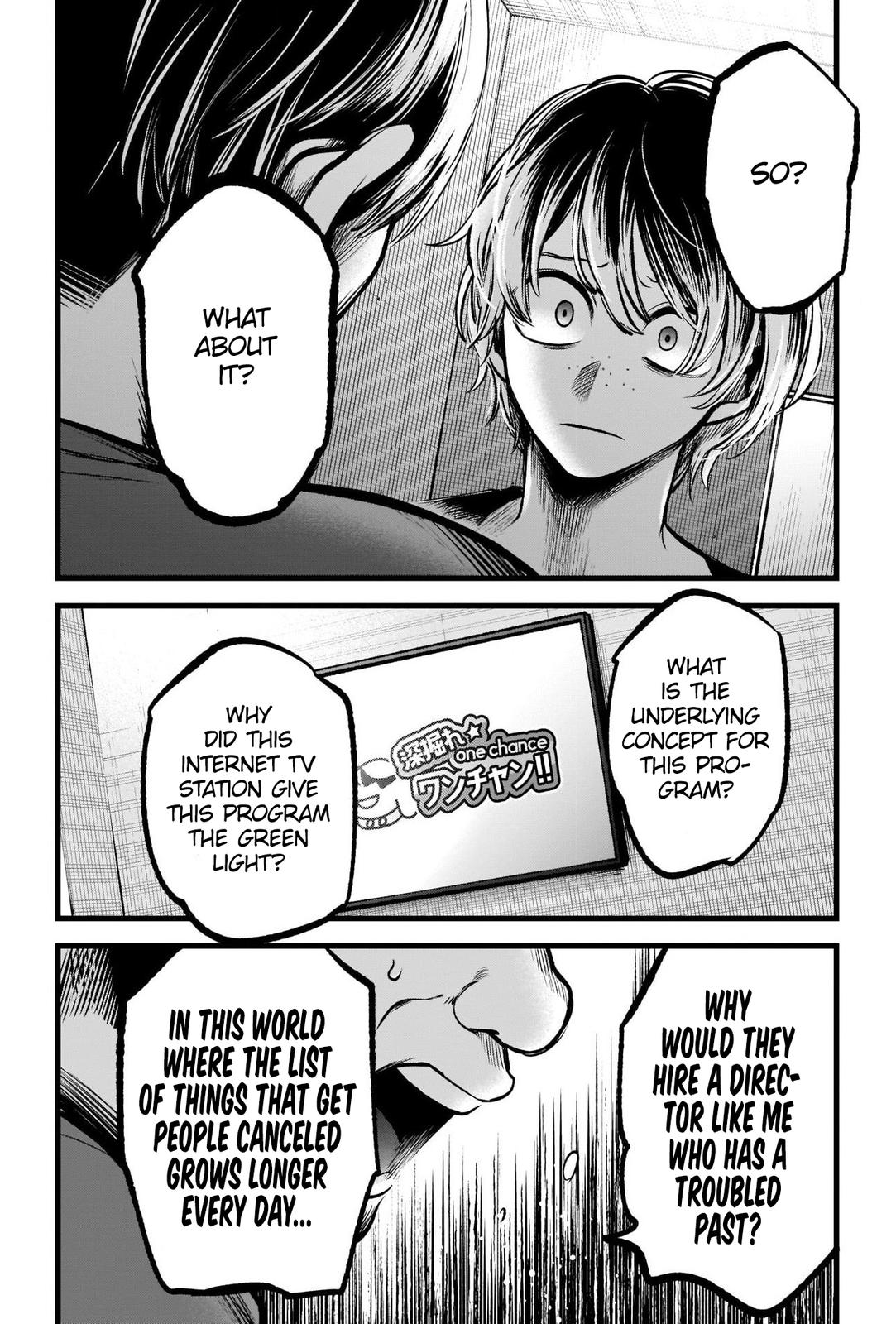 Read Oshi no Ko EN Manga Online