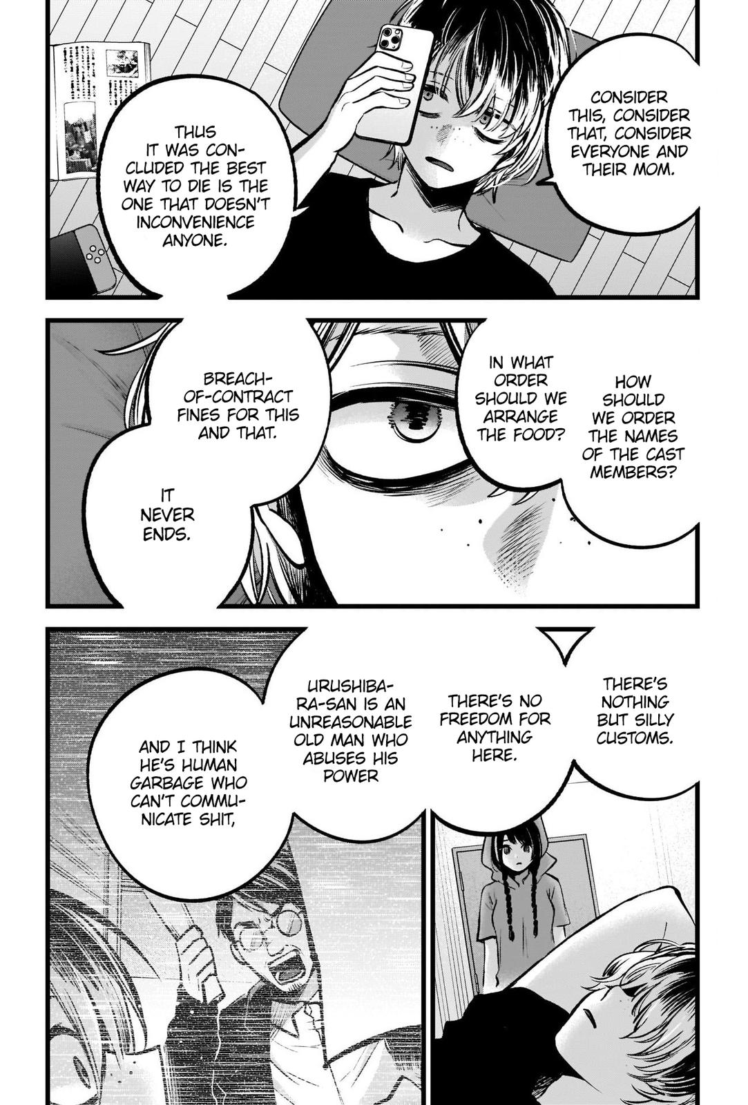 Read Oshi no Ko EN Manga Online