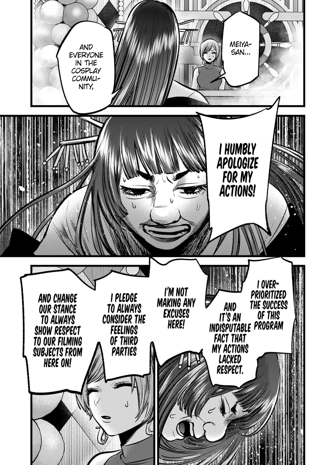 Read Oshi no Ko EN Manga Online