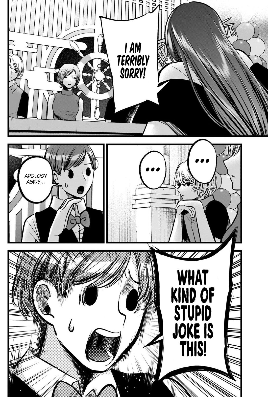 Read Oshi no Ko EN Manga Online