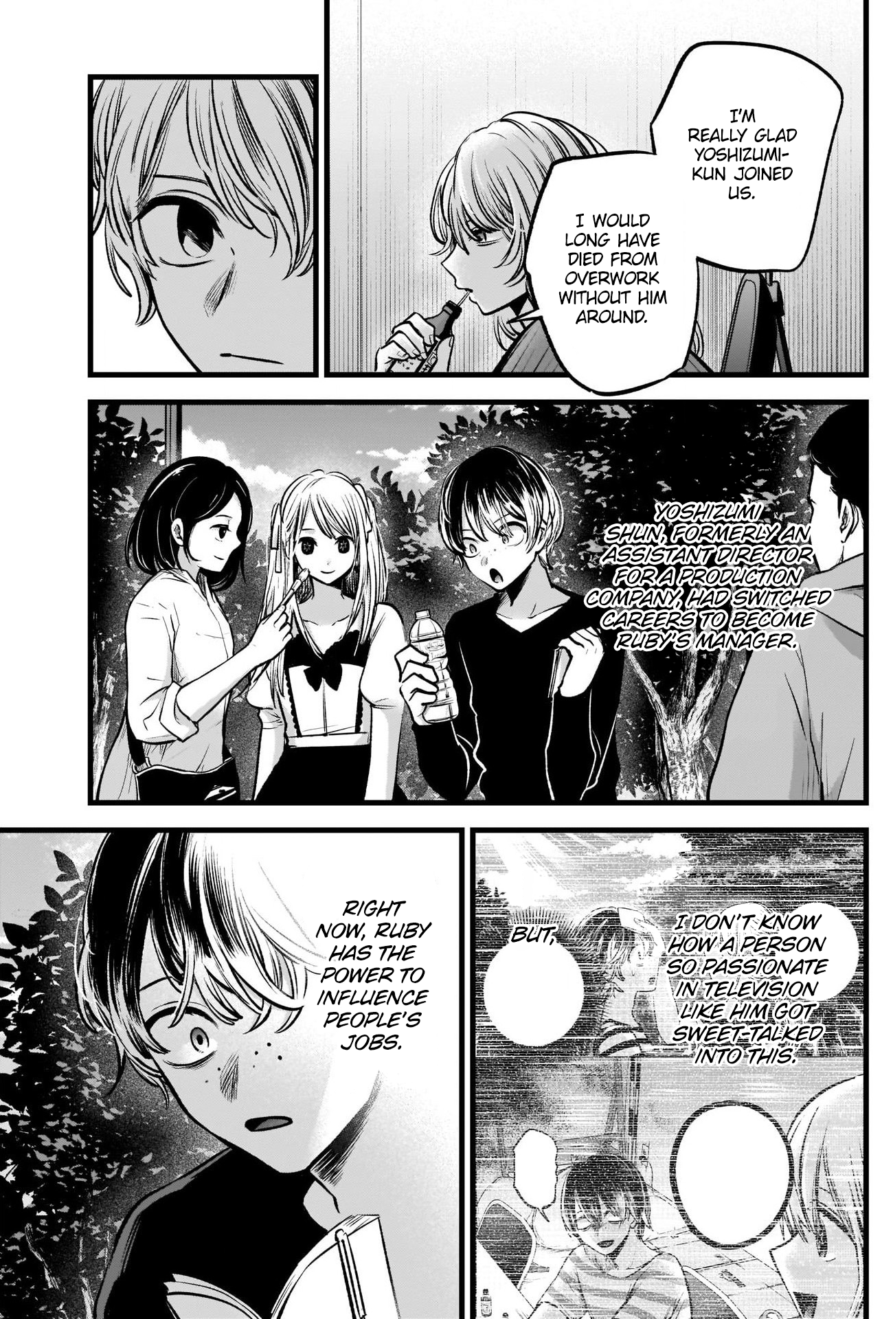 Read Oshi no Ko EN Manga Online