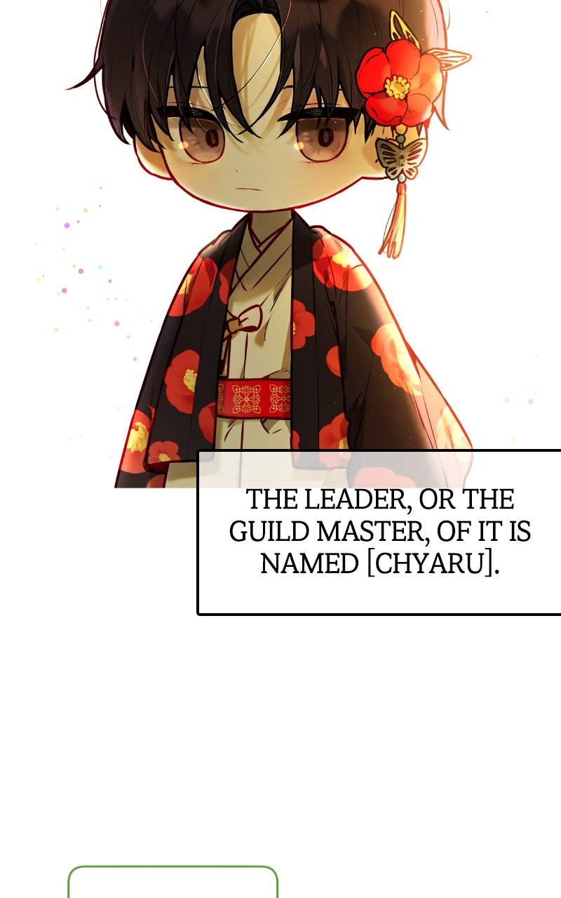 Read Our Guild's Idol EN Manga Online