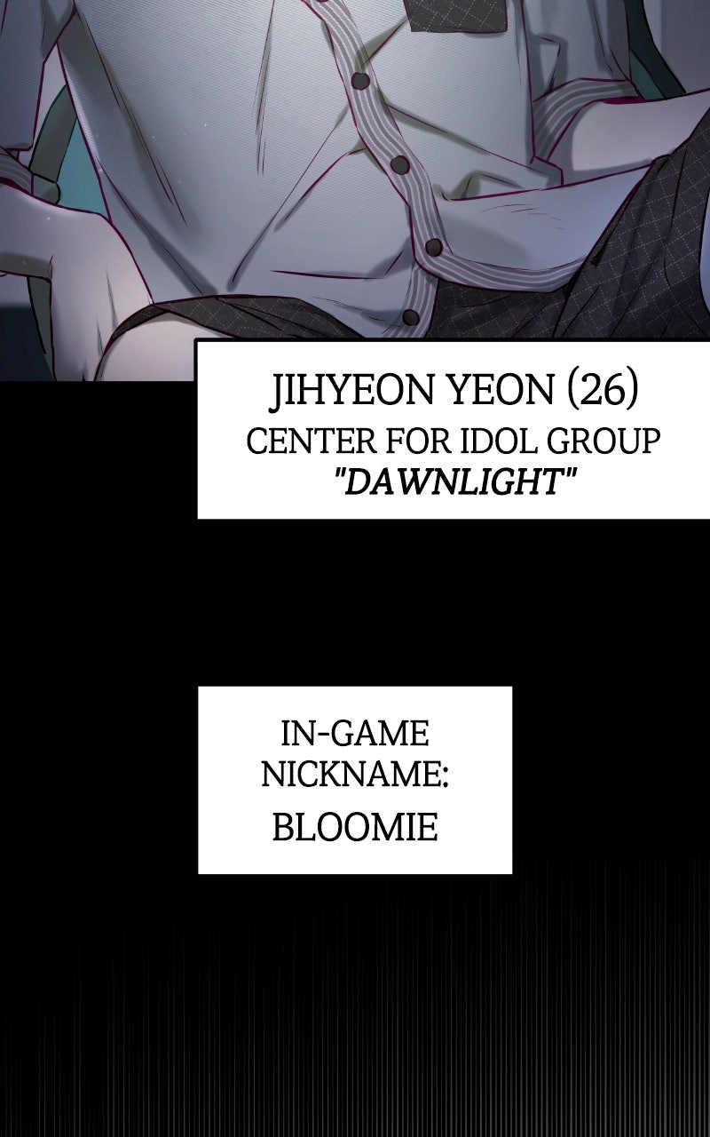 Read Our Guild's Idol EN Manga Online