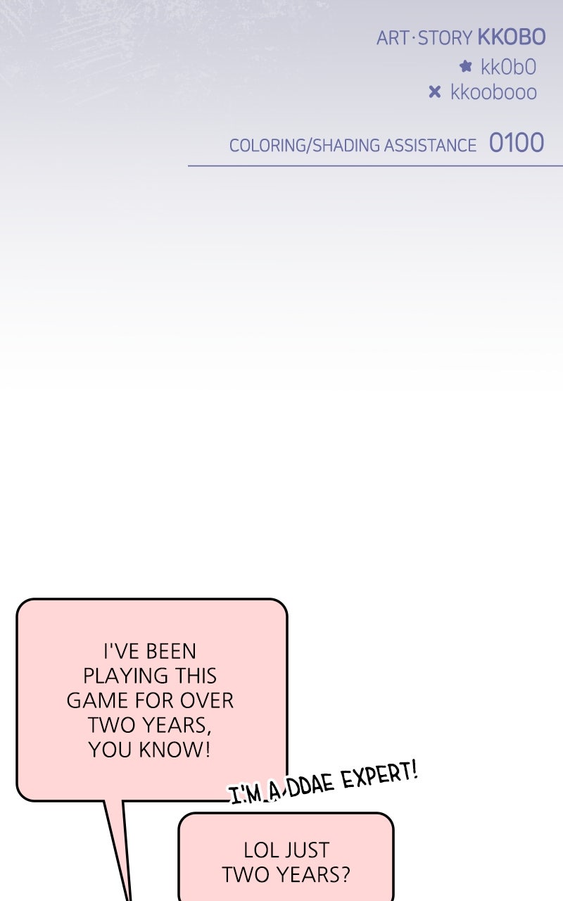Read Our Guild's Idol EN Manga Online
