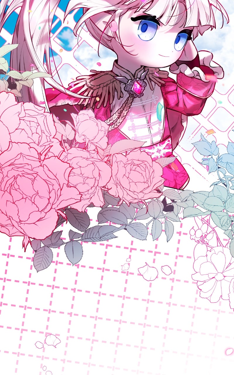 Read Our Guild's Idol EN Manga Online