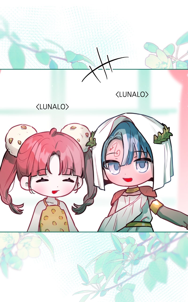 Read Our Guild's Idol EN Manga Online