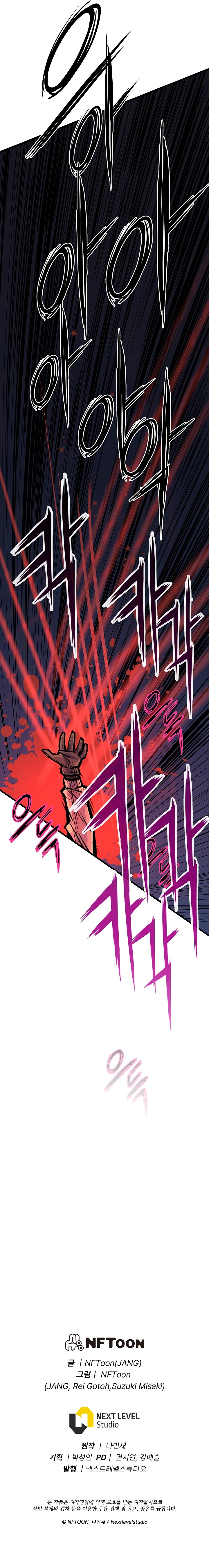 Read Past Life Returner EN Manga Online