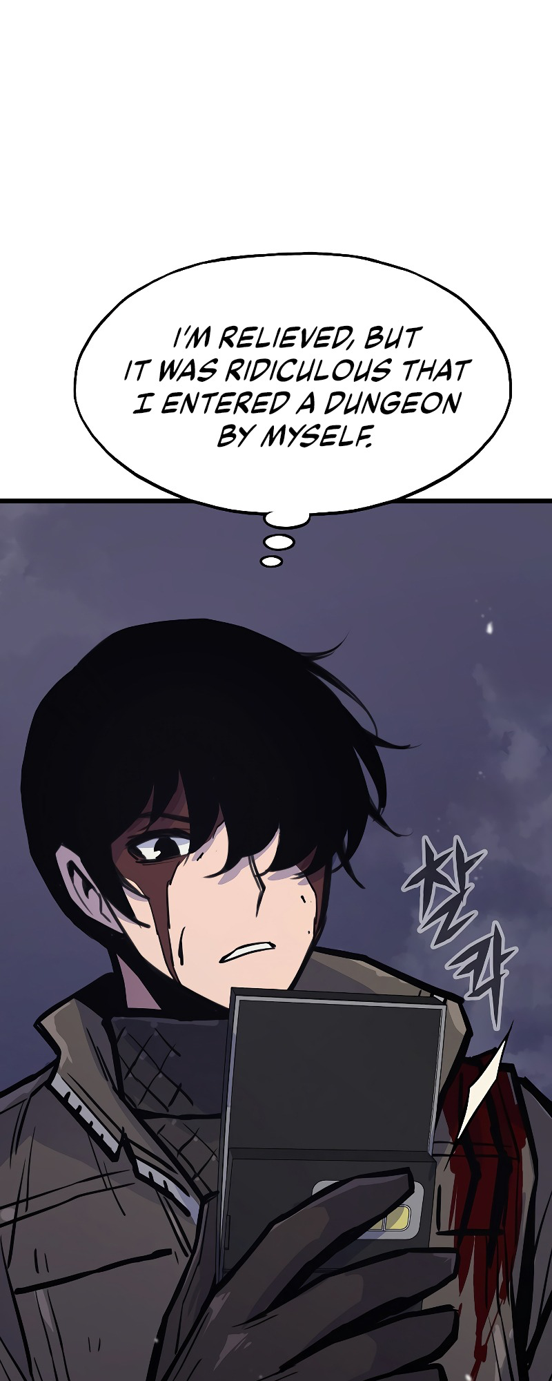 Read Past Life Returner EN Manga Online