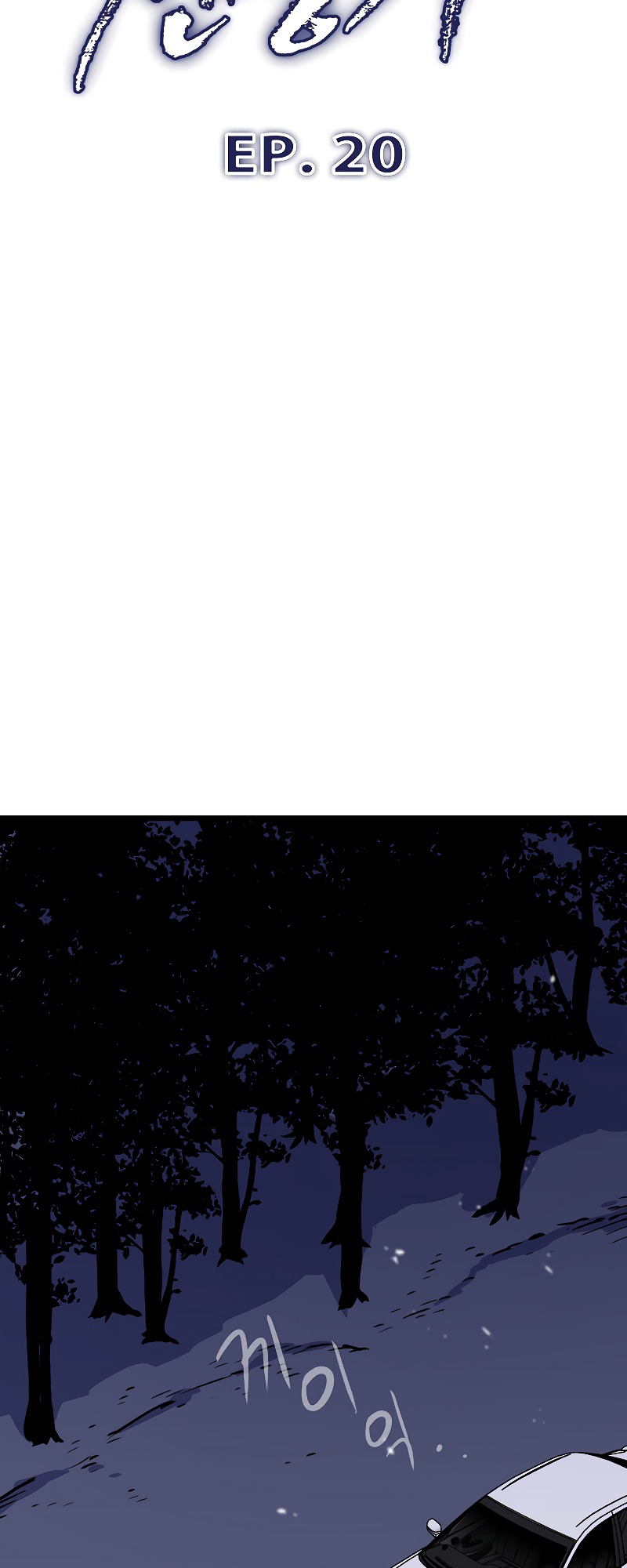 Read Past Life Returner EN Manga Online