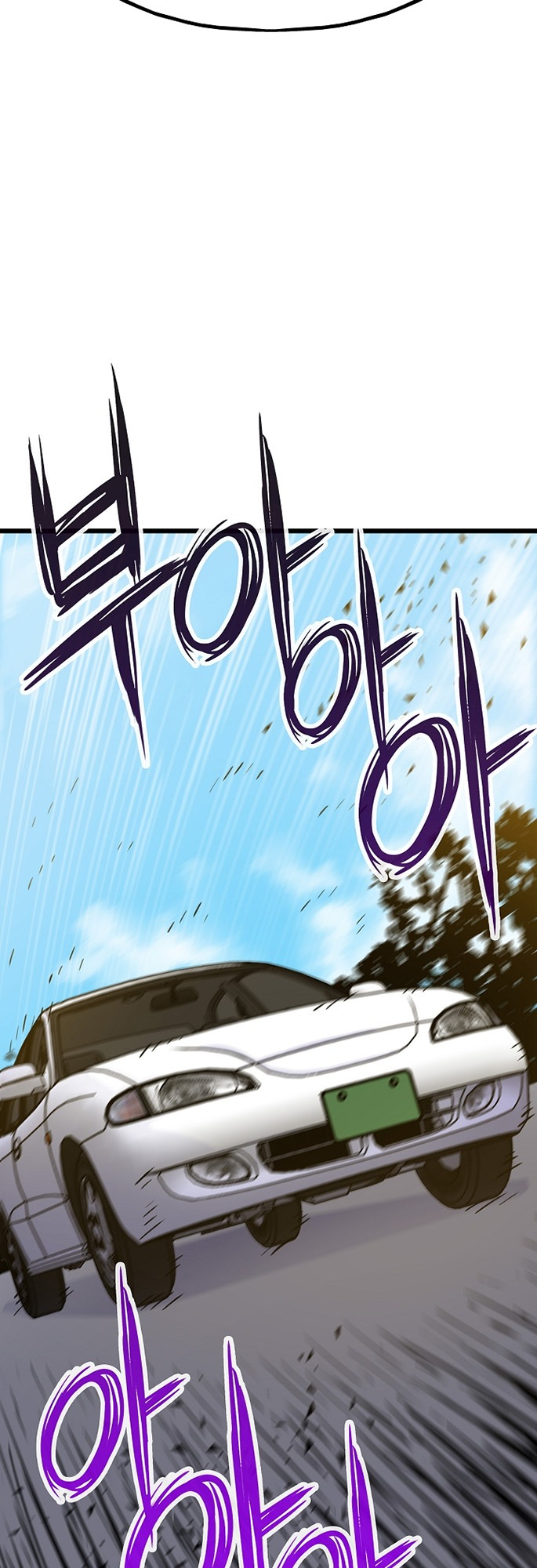 Read Past Life Returner EN Manga Online