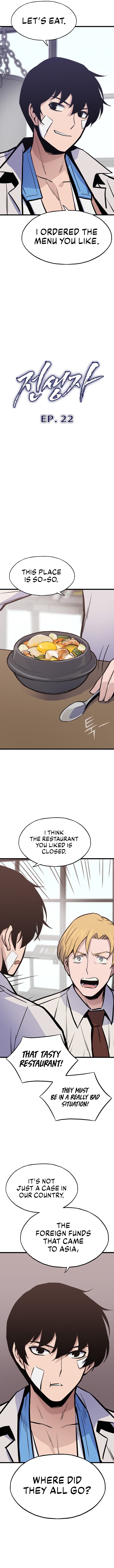 Read Past Life Returner EN Manga Online