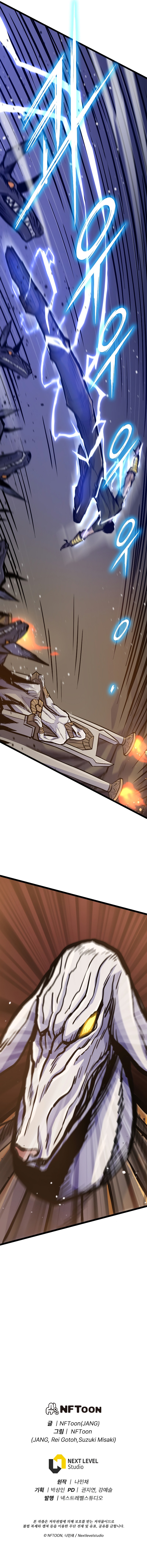 Read Past Life Returner EN Manga Online