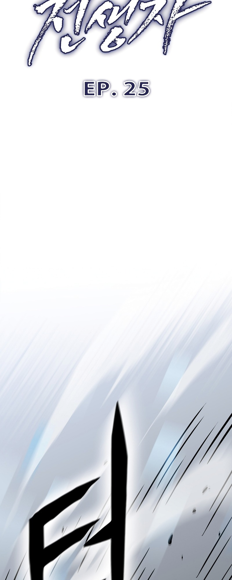 Read Past Life Returner EN Manga Online