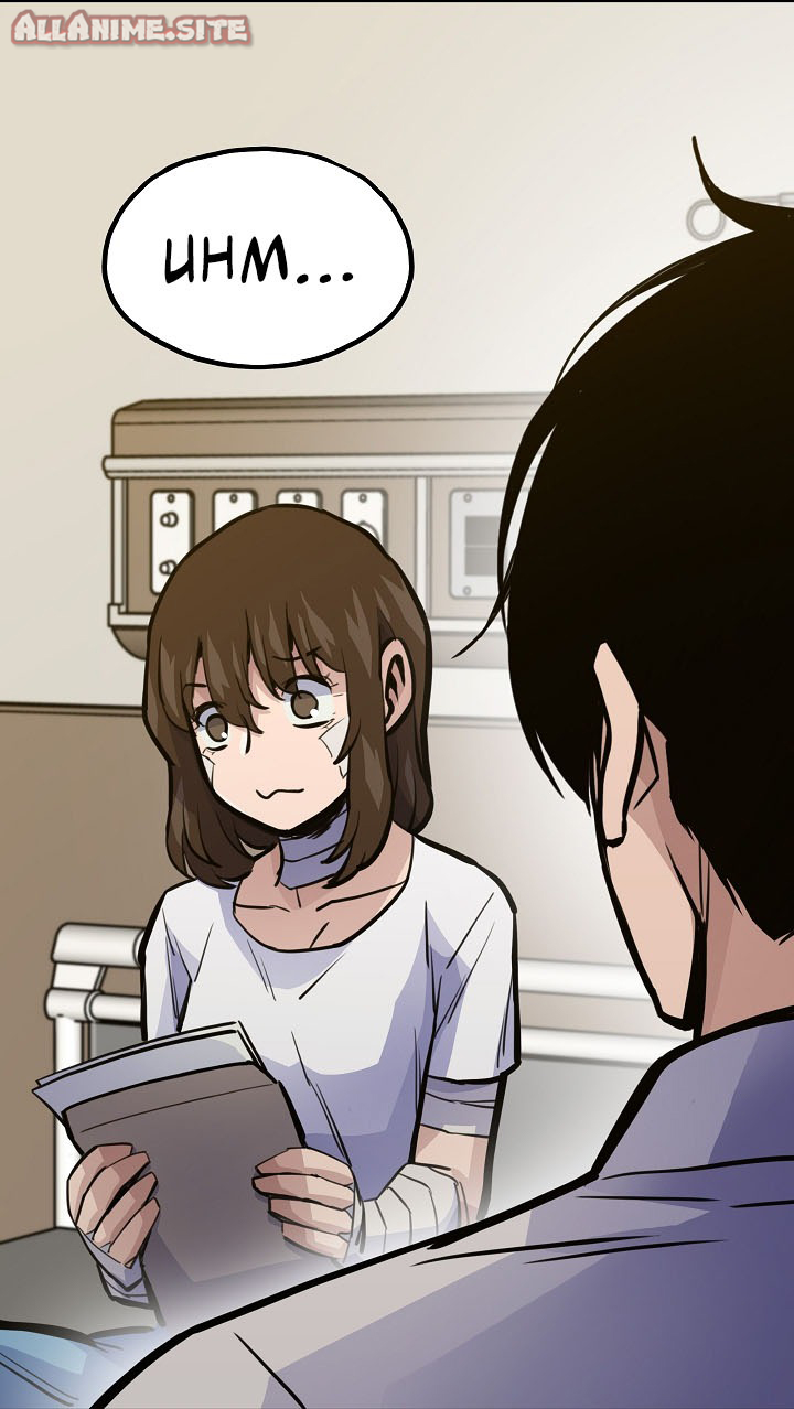 Read Past Life Returner EN Manga Online