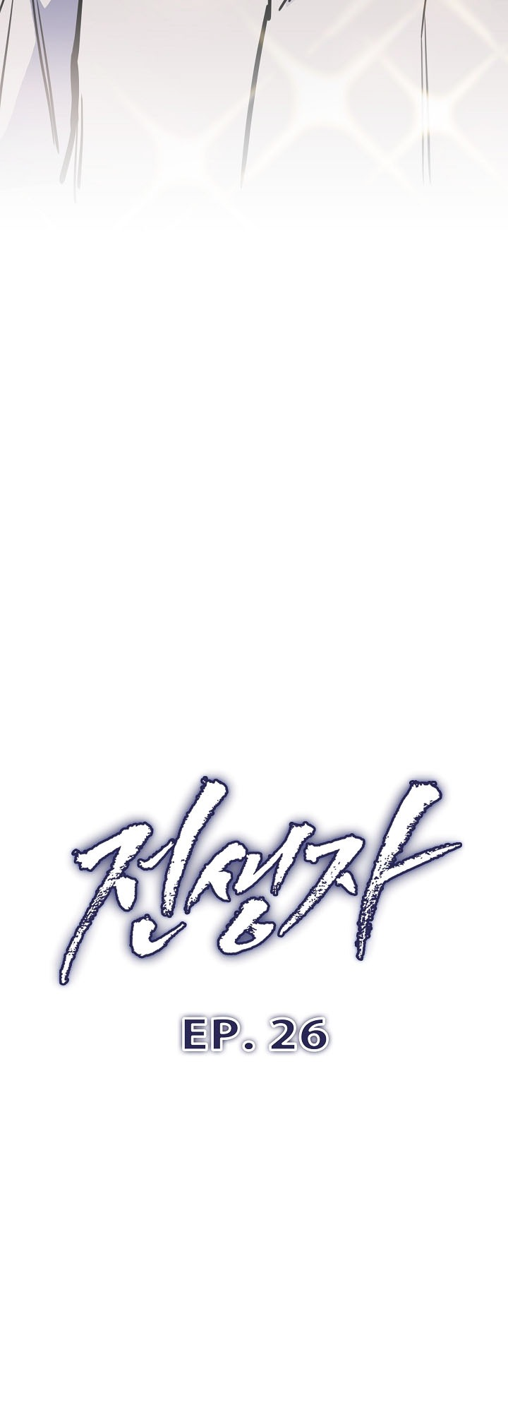 Read Past Life Returner EN Manga Online