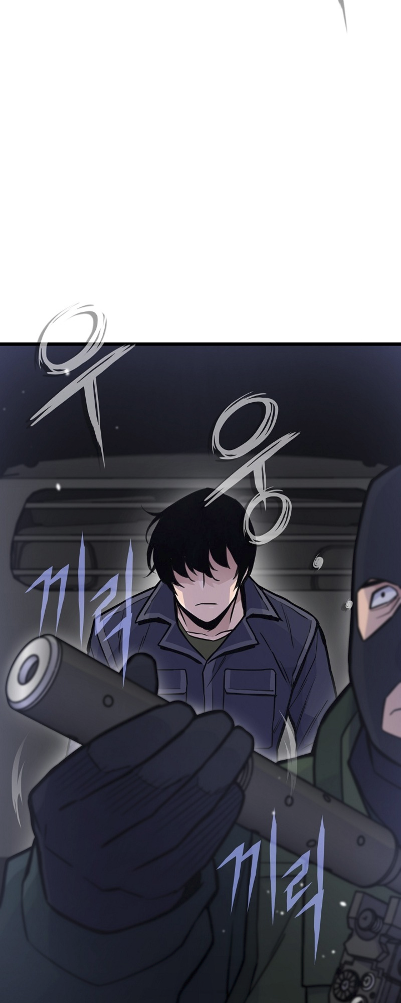 Read Past Life Returner EN Manga Online
