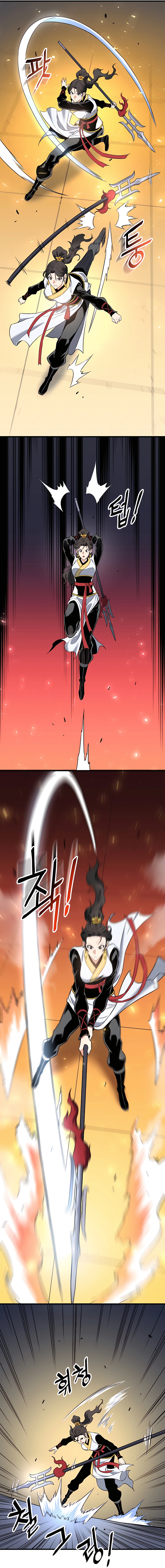 Read Pride of the Blade EN Manga Online