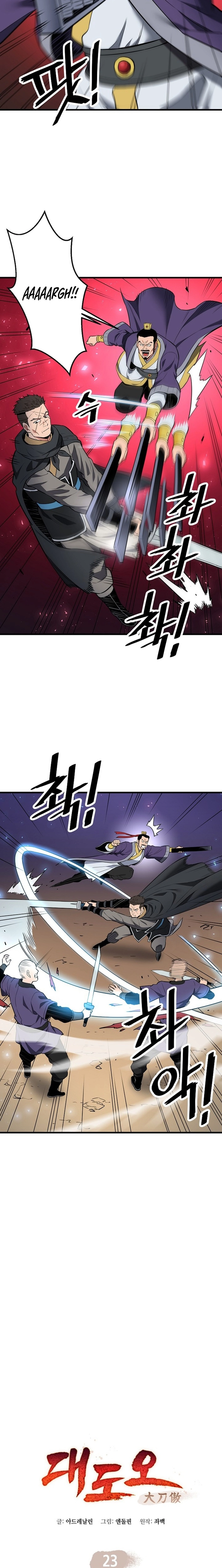 Read Pride of the Blade EN Manga Online