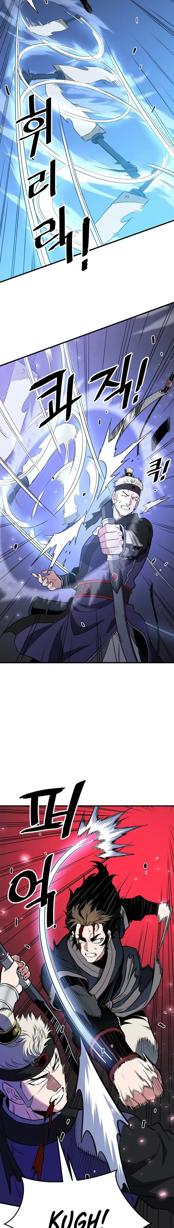 Read Pride of the Blade EN Manga Online