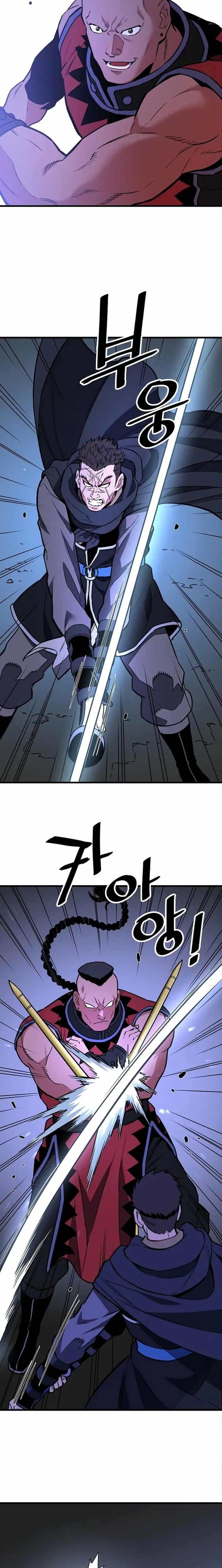 Read Pride of the Blade EN Manga Online