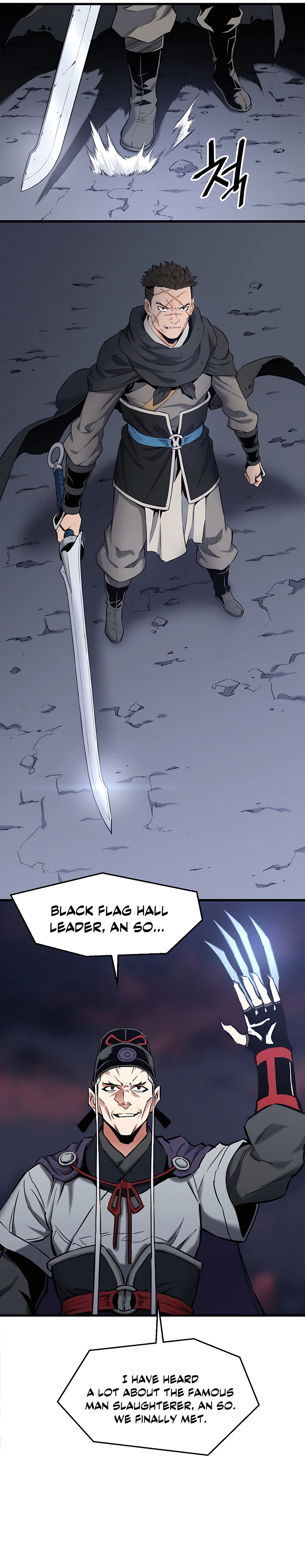 Read Pride of the Blade EN Manga Online