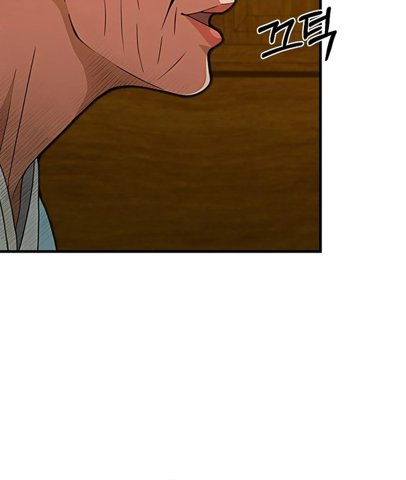 Read Princess Eveness Saves Herself EN Manga Online