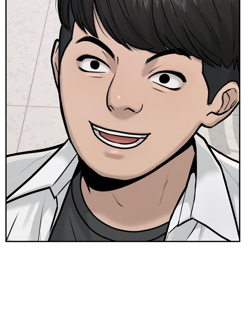 Read QUESTISM EN Manga Online