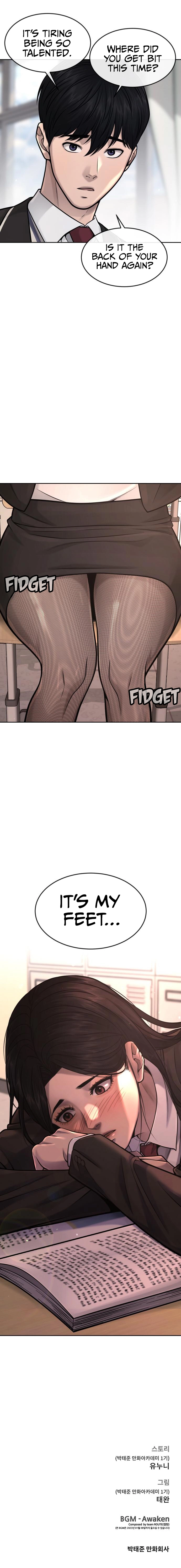 Read QUESTISM EN Manga Online
