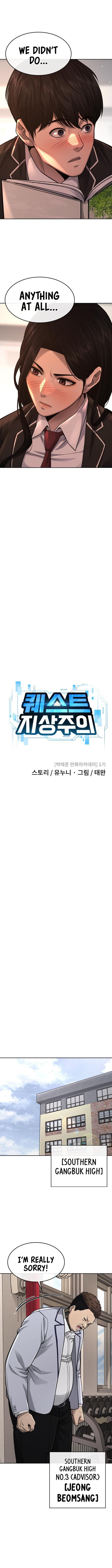 Read QUESTISM EN Manga Online