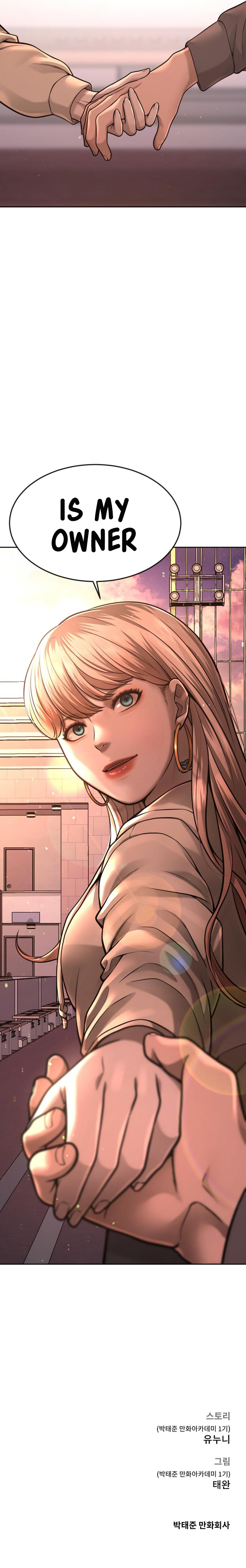 Read QUESTISM EN Manga Online