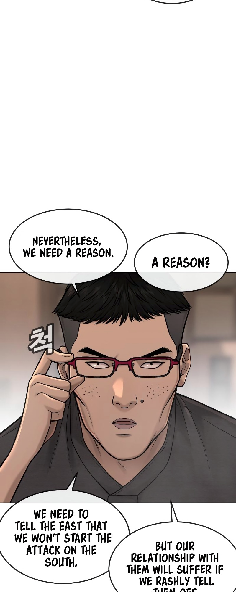 Read QUESTISM EN Manga Online