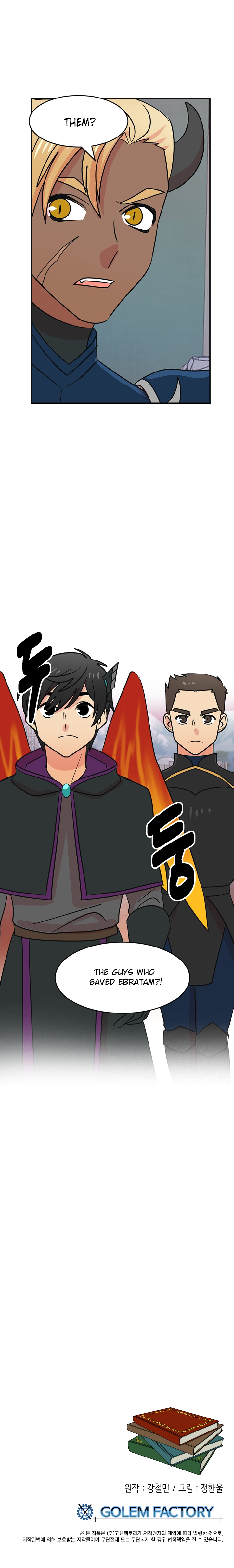 Read Reader EN Manga Online