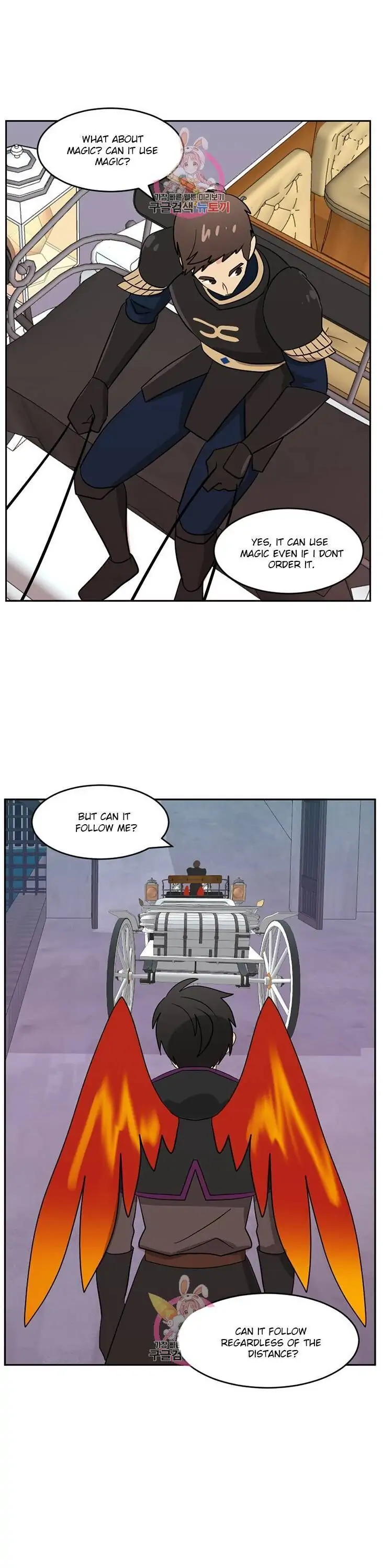 Read Reader EN Manga Online