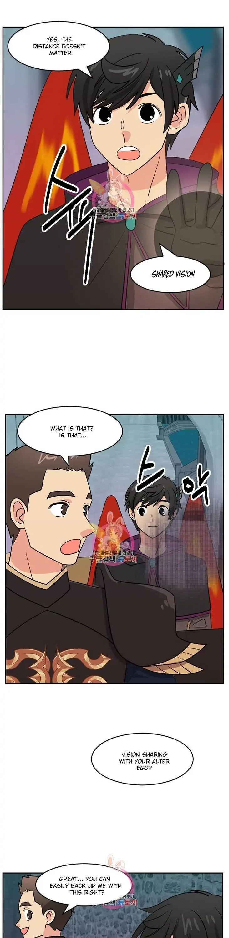 Read Reader EN Manga Online