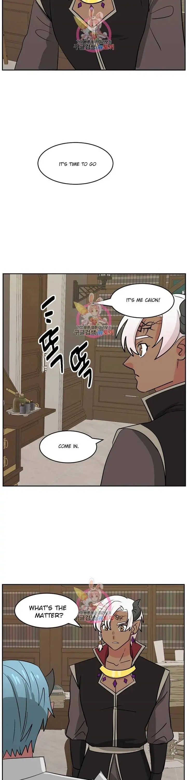 Read Reader EN Manga Online