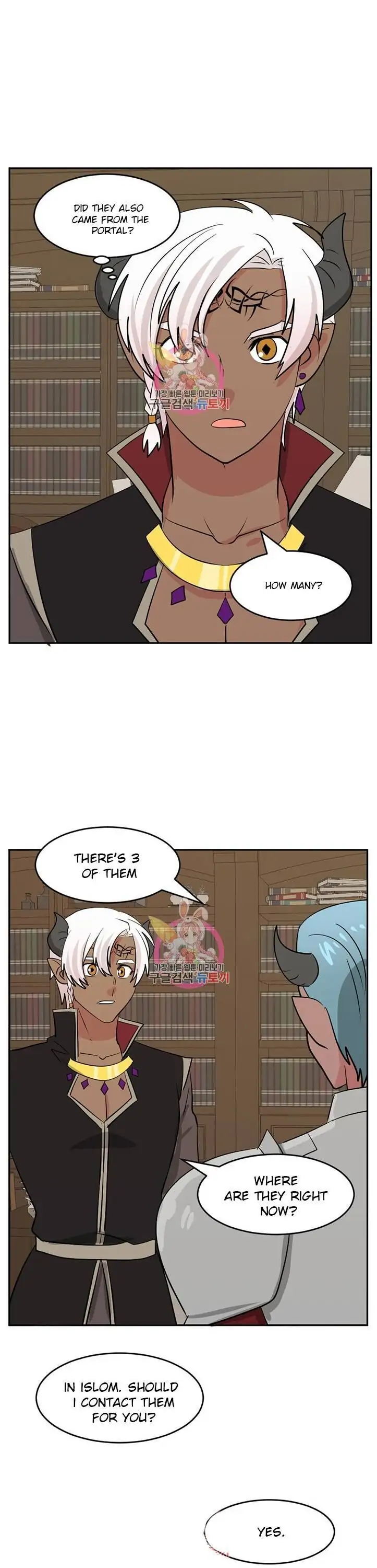 Read Reader EN Manga Online