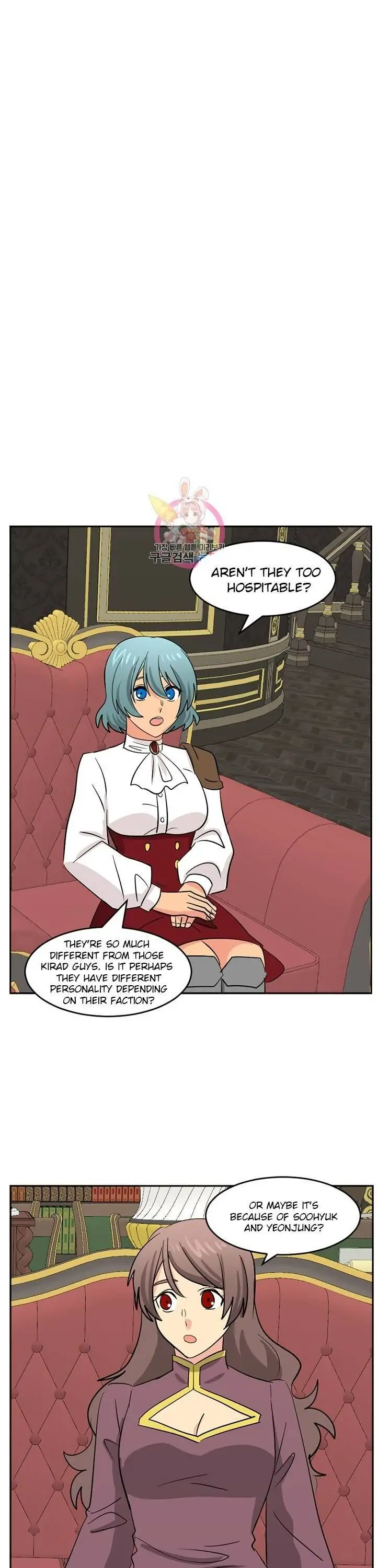 Read Reader EN Manga Online
