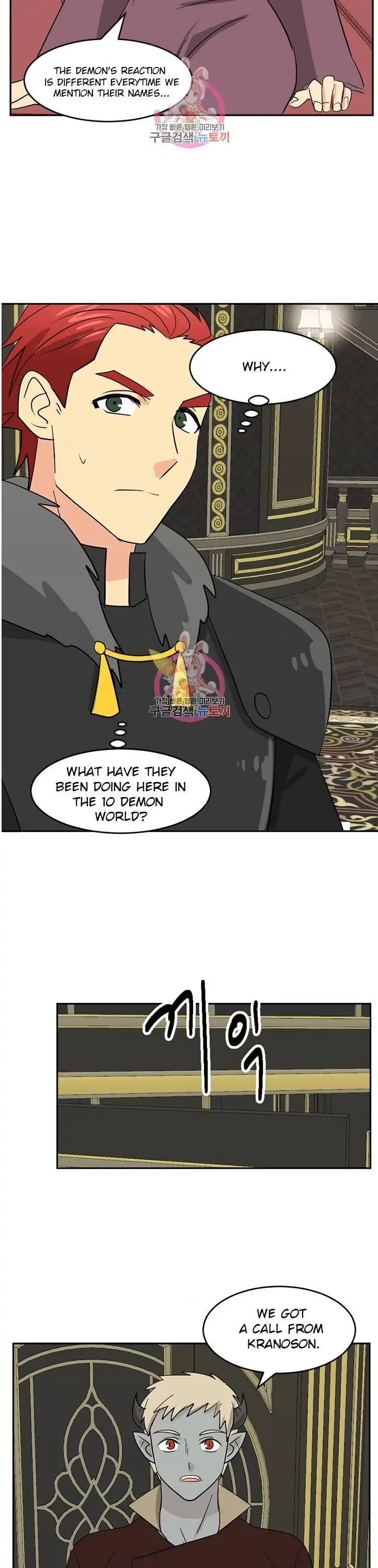 Read Reader EN Manga Online