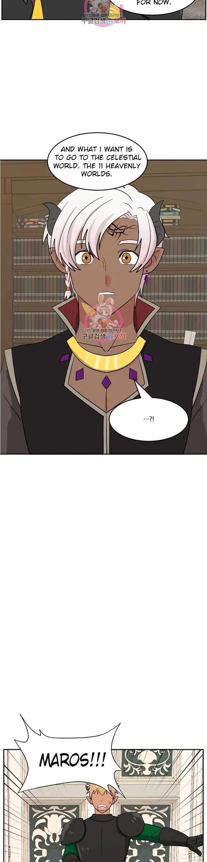 Read Reader EN Manga Online