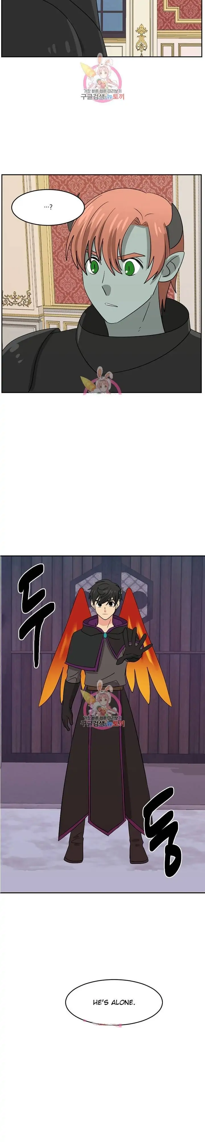 Read Reader EN Manga Online