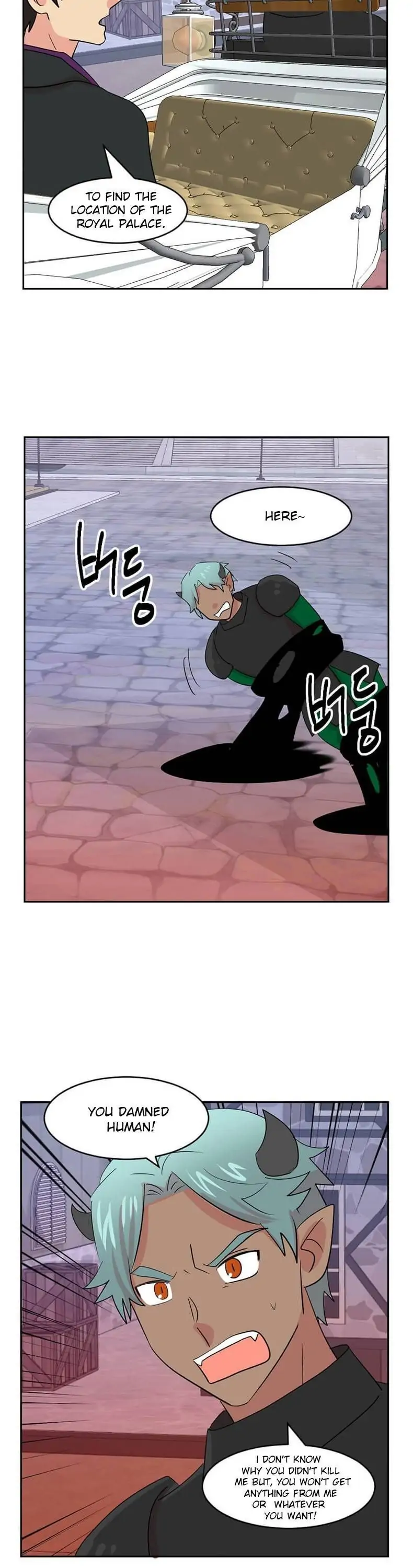 Read Reader EN Manga Online