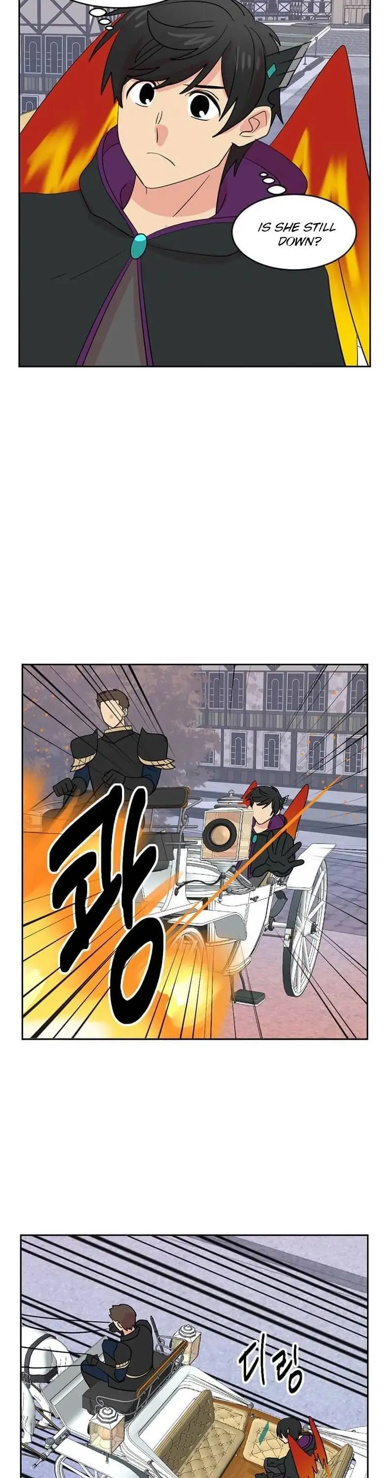 Read Reader EN Manga Online