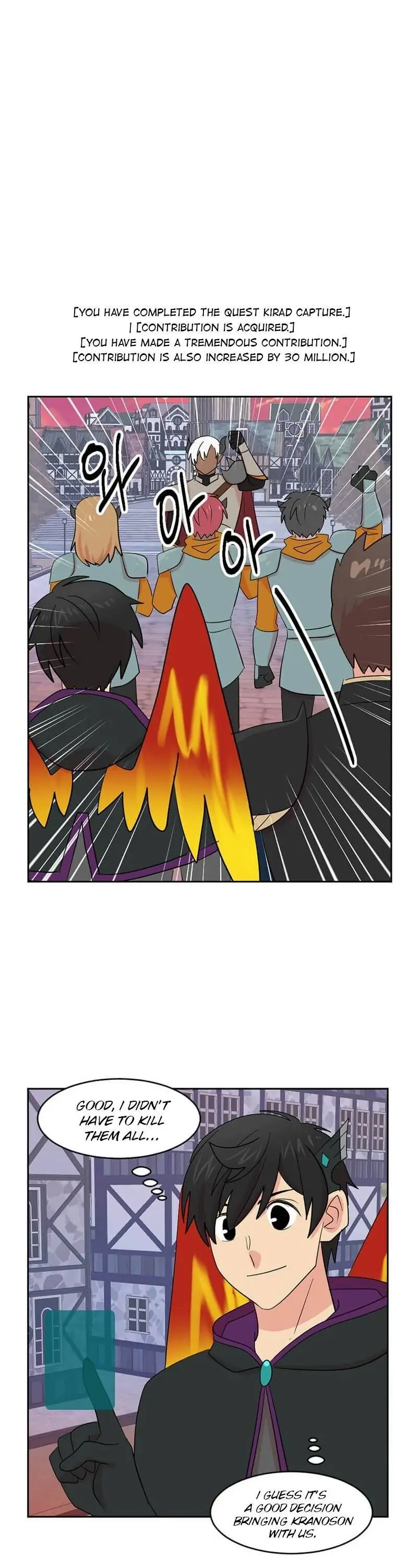 Read Reader EN Manga Online