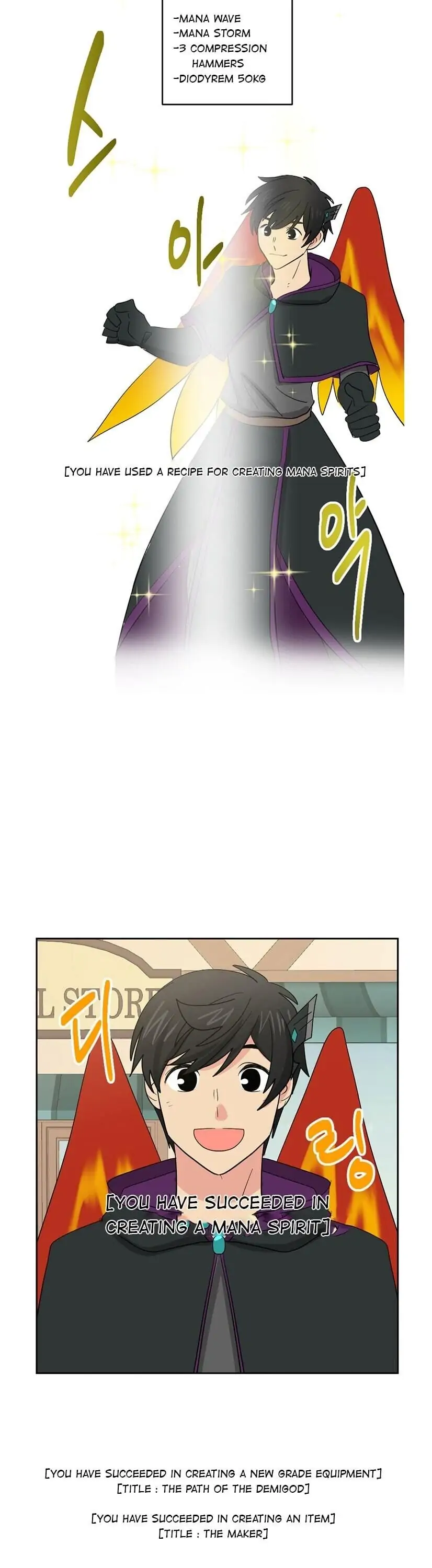 Read Reader EN Manga Online
