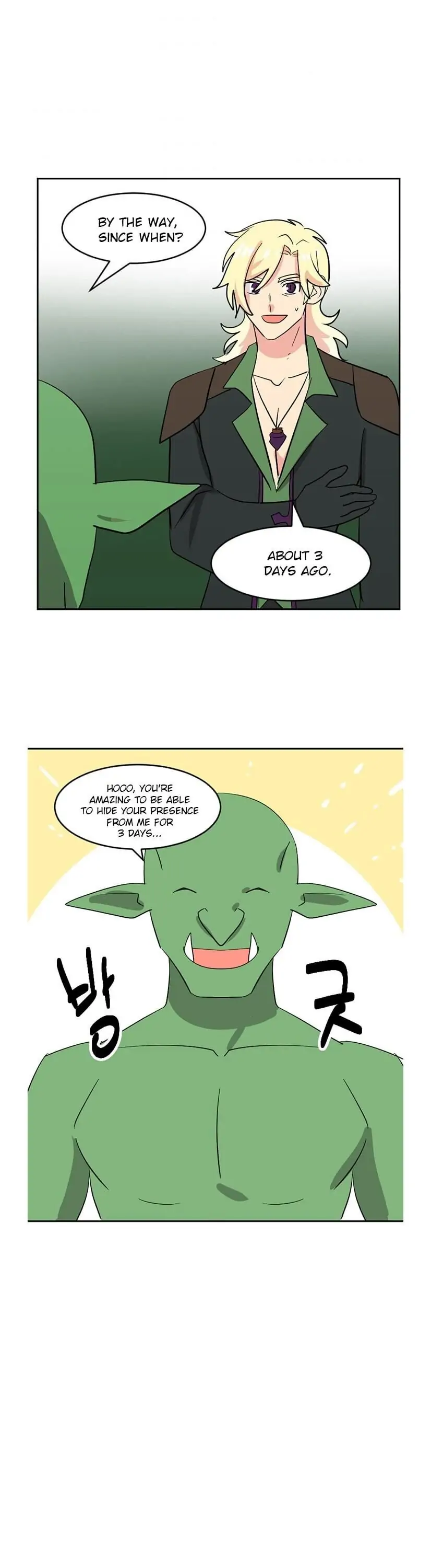 Read Reader EN Manga Online