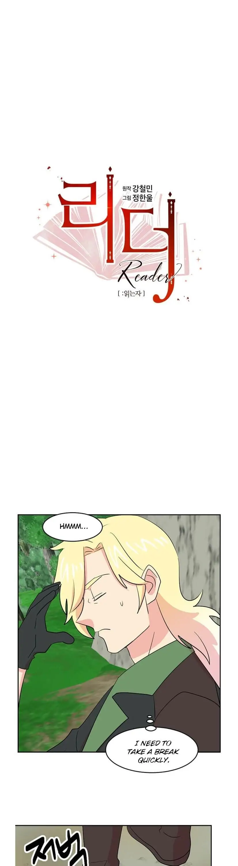 Read Reader EN Manga Online