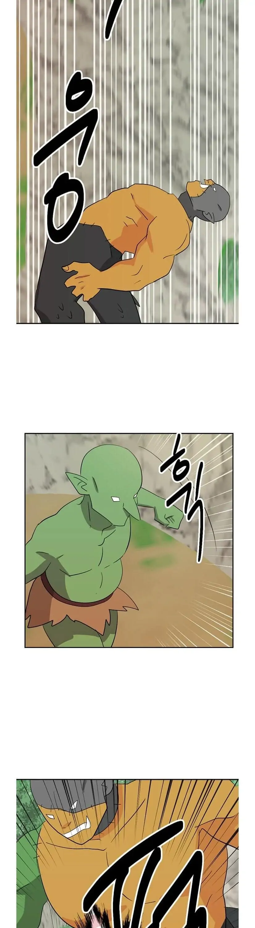 Read Reader EN Manga Online