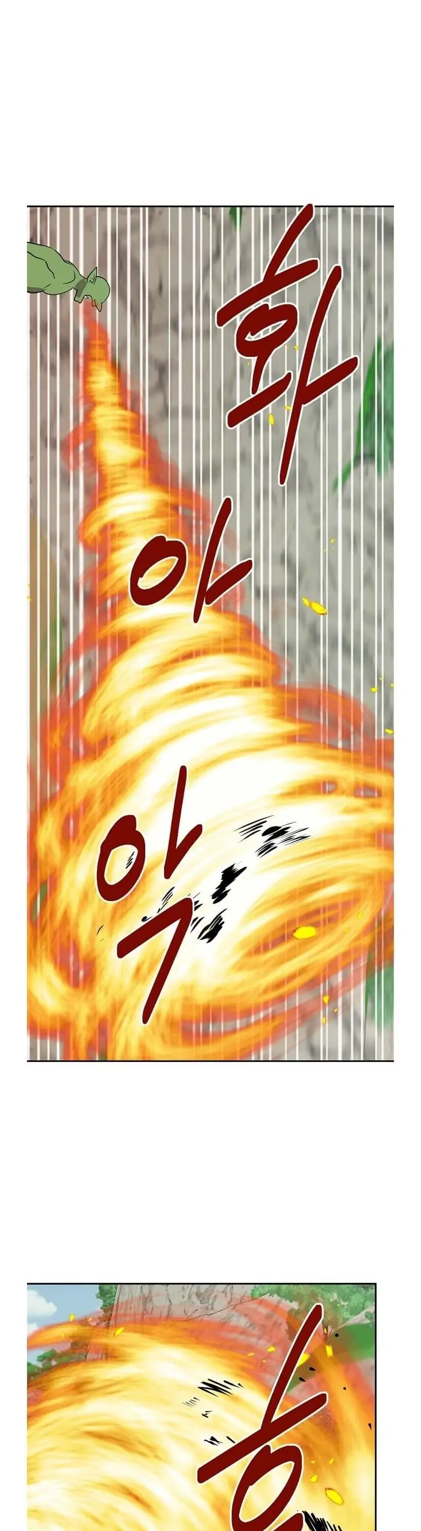 Read Reader EN Manga Online